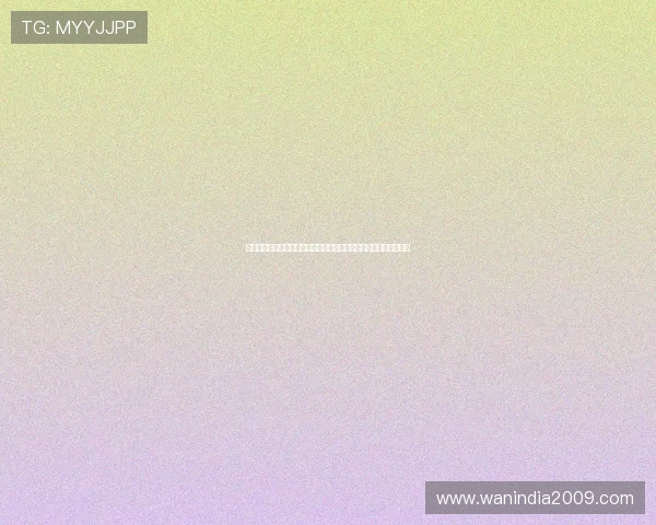 鼎盛娱乐游戏为世界杯打造多样化娱乐内容满足不同球迷的观看需求
