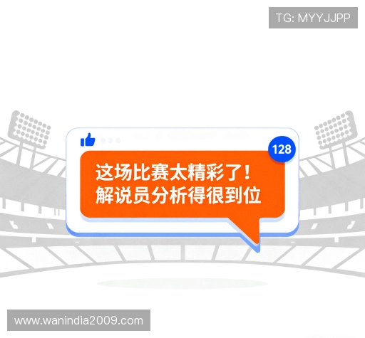 评价精选 评价精选
